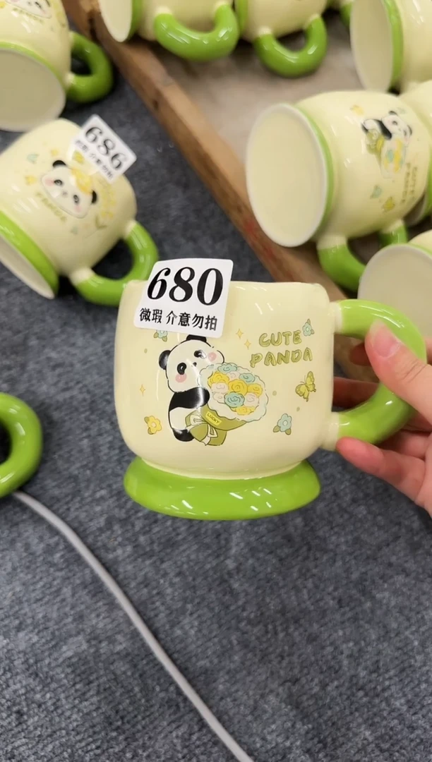 杯子680微瑕马克杯 完美主义者慎拍