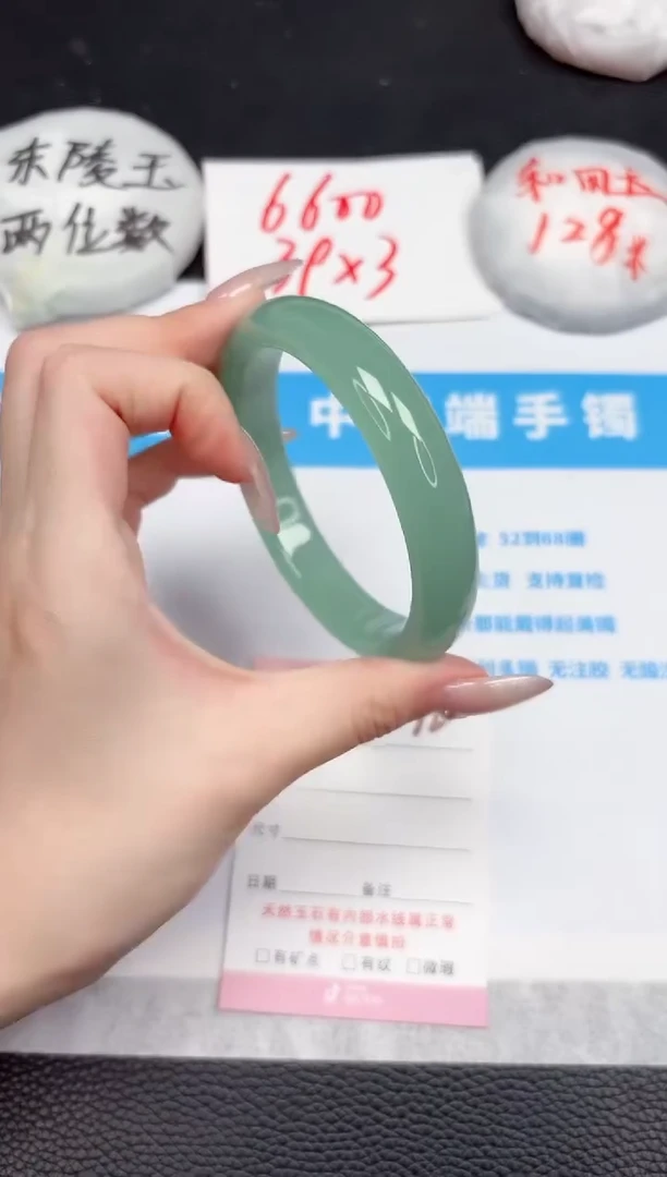 【闪购商品】石英质玉手镯未镶嵌72-63.2