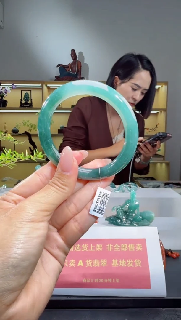 未镶嵌手镯翡翠55.5圈