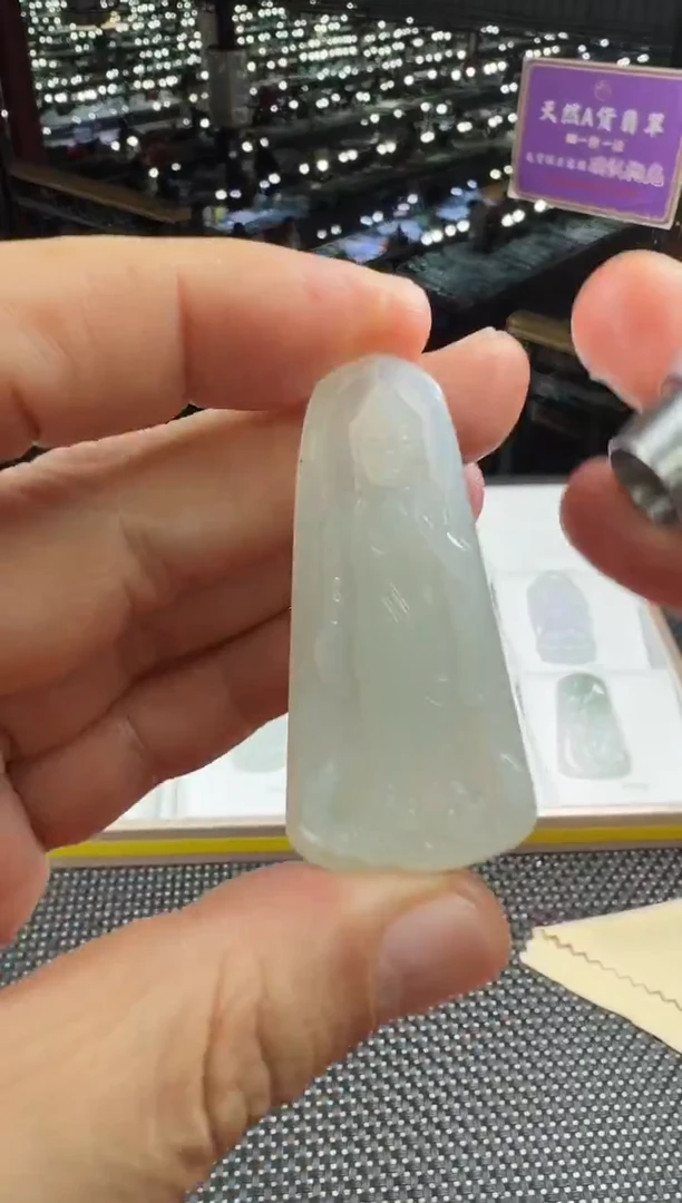 未镶嵌定制翡翠--60444