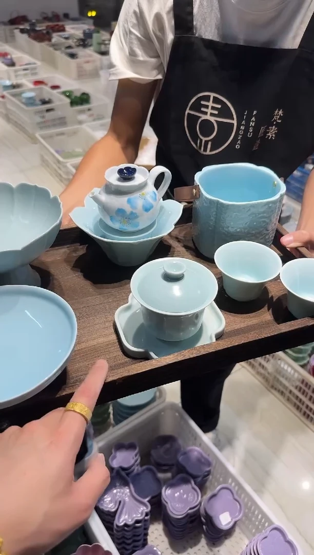 瓷片非 微瑕商品，②托盘