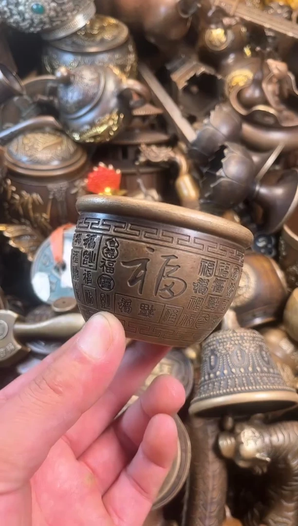 精美铜器点击下单