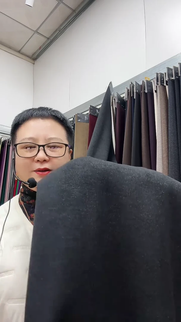 蚕丝羊绒黑灰1.1米