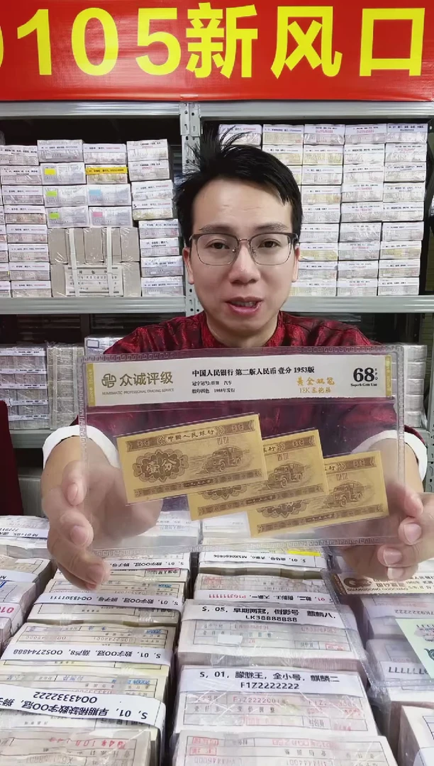 S，01，蓝精灵，大象6，无4，T2D7666666