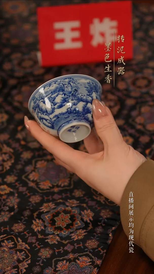 惜之悟造茶器