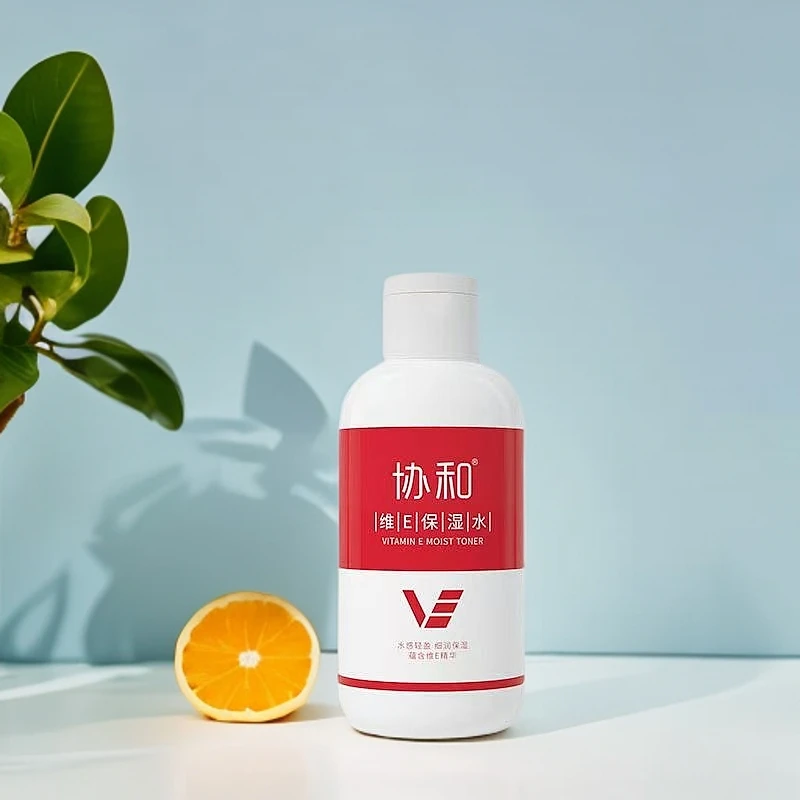 协和维E保湿水110ml   裸瓶  临期品