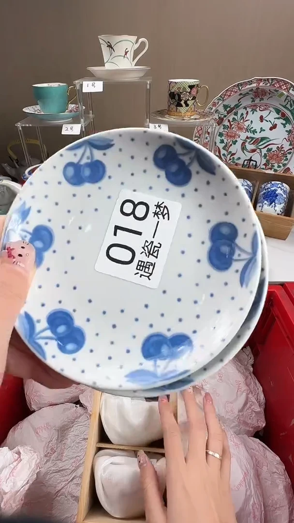 瓷片呼*～感谢您的支持选购！！