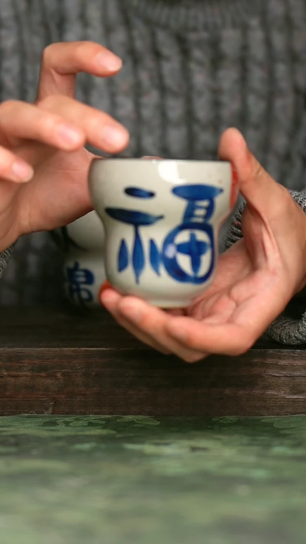 【闪购商品】青诗手工手绘瓷器