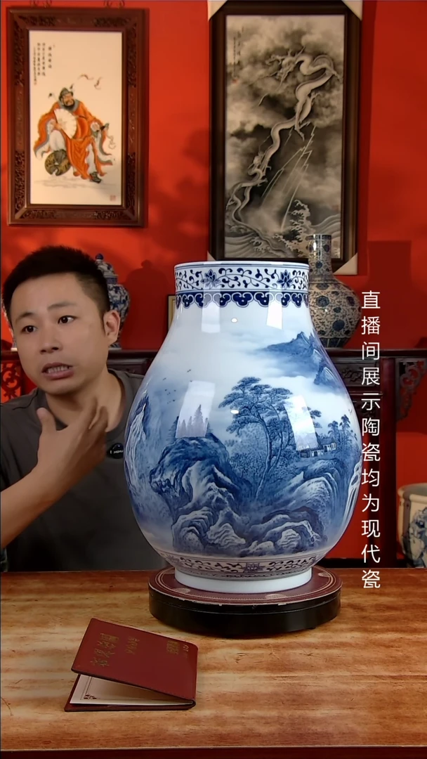 景德镇御匠邦陶瓷1