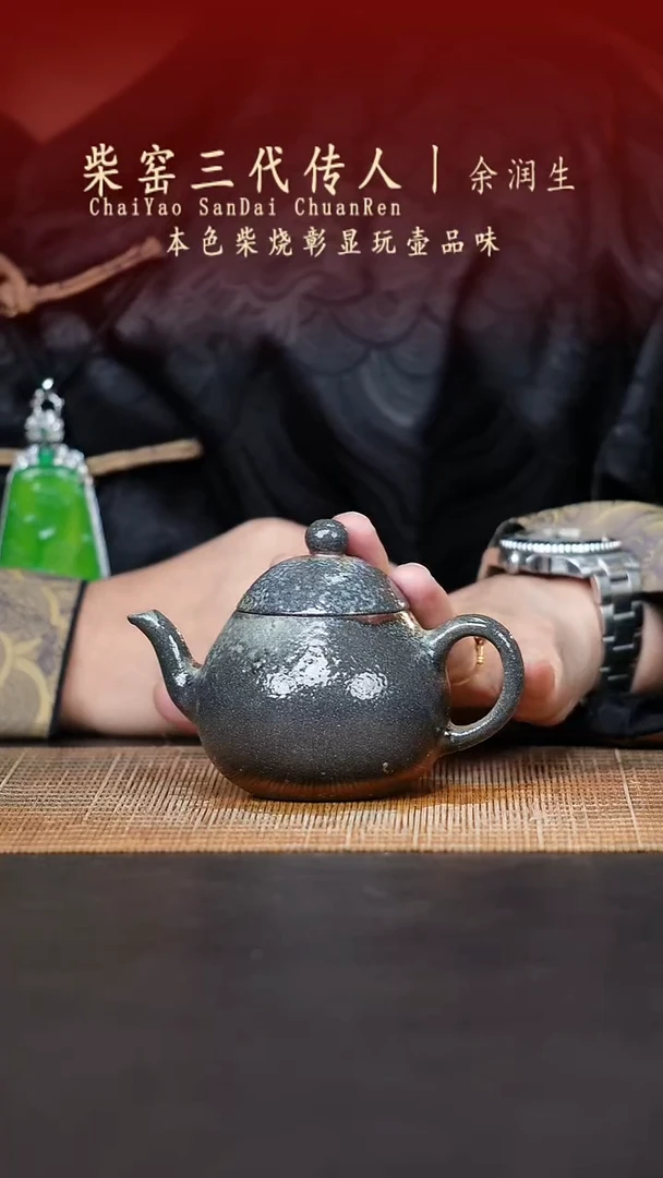 茶壶紫砂无名之砂紫砂作品
