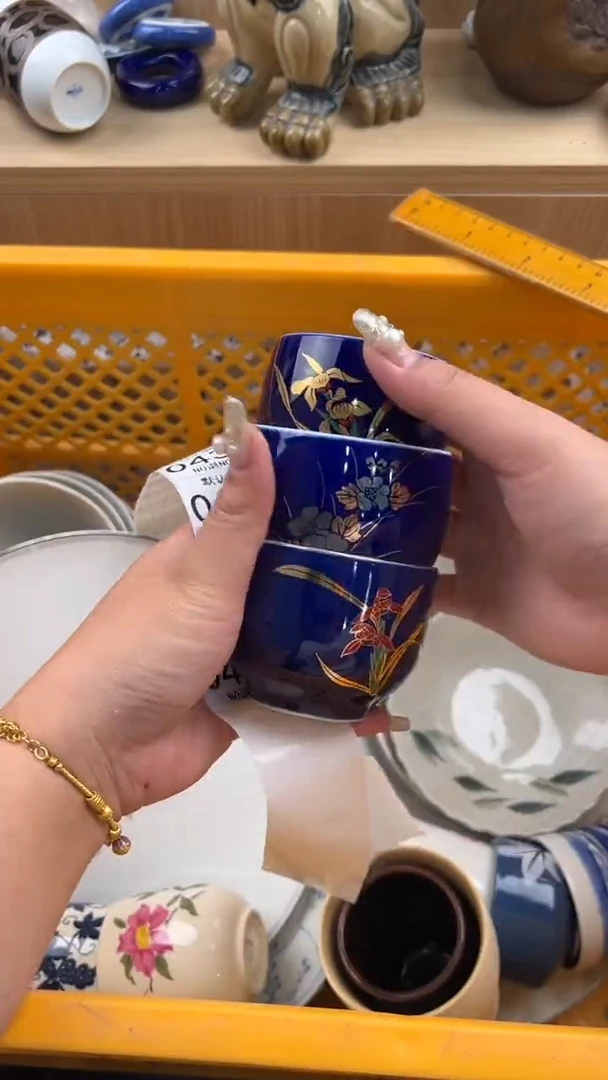 428默认微瑕，满20元包邮