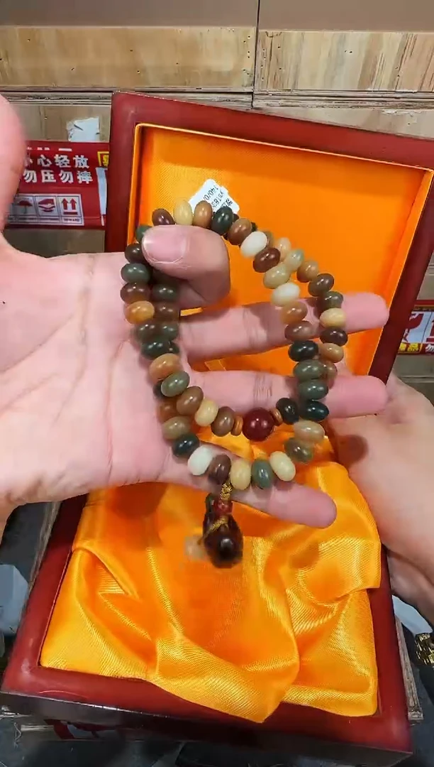 翎光合文玩精品手串-无礼盒-@@ys1830