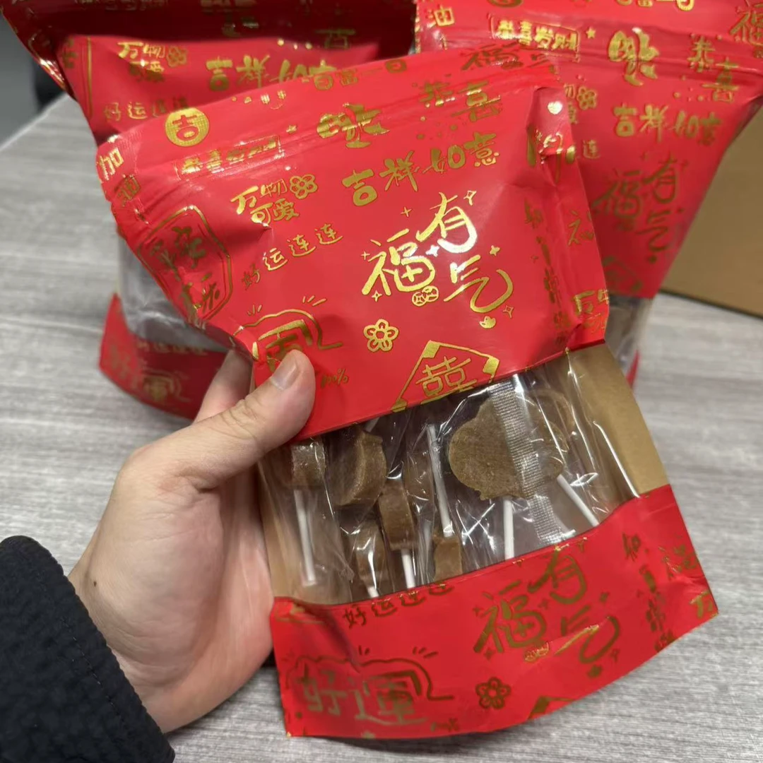 休闲零食无添加【山楂棒】开袋即食酸甜可口