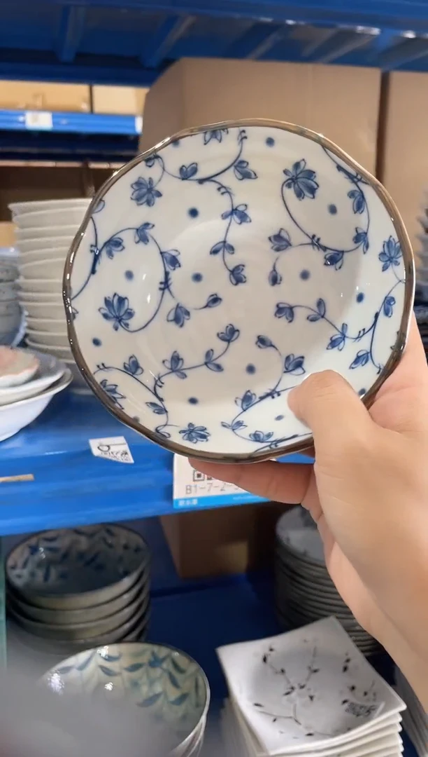 瓷片蔓唐草5.2英寸钵 微瑕