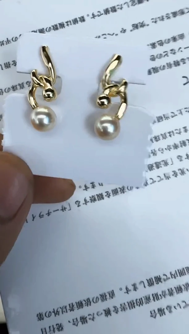 银S925镶嵌海水珍珠耳饰耳钉