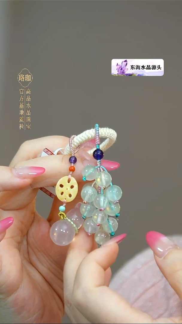 颈饰未镶嵌水晶粉晶葫芦手工绳挂饰