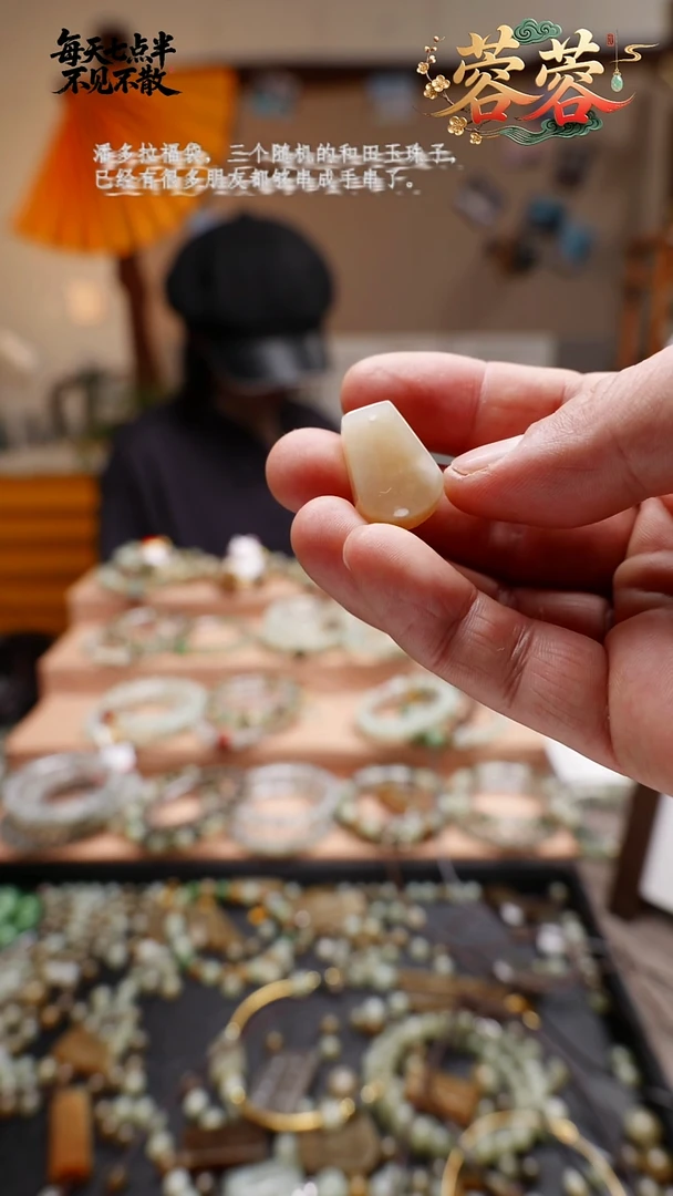 吊坠(不含链)未镶嵌和田玉34号福利款小吊坠