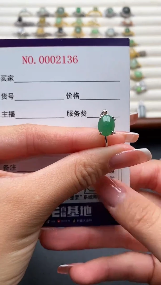 银S925镶嵌戒指翡翠666666+2