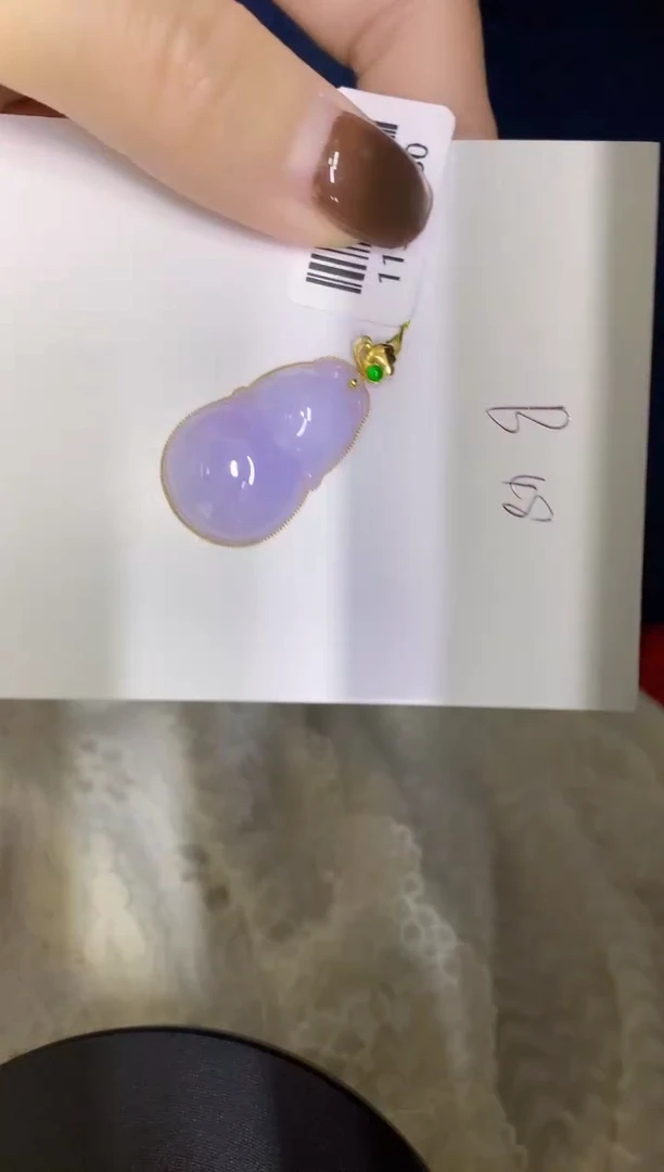 颈饰18K金镶嵌翡翠缅甸天然翡翠A货