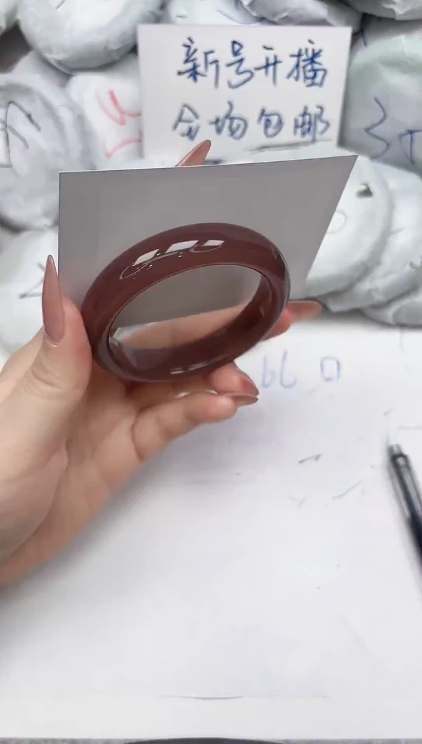 非金属无A89/52.9