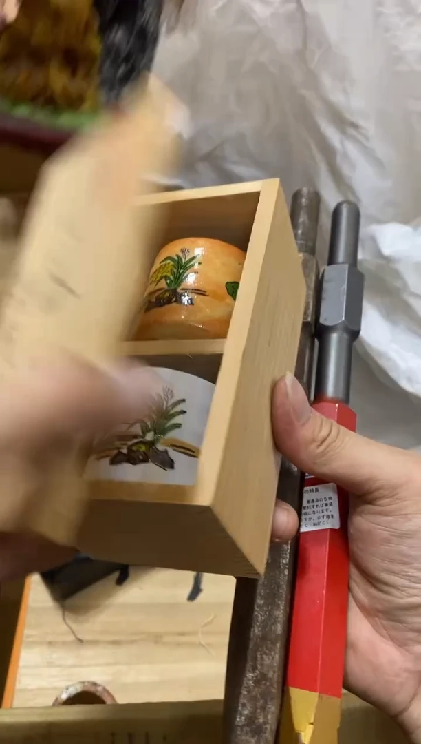 用****7X中古回流瑕疵杯碟