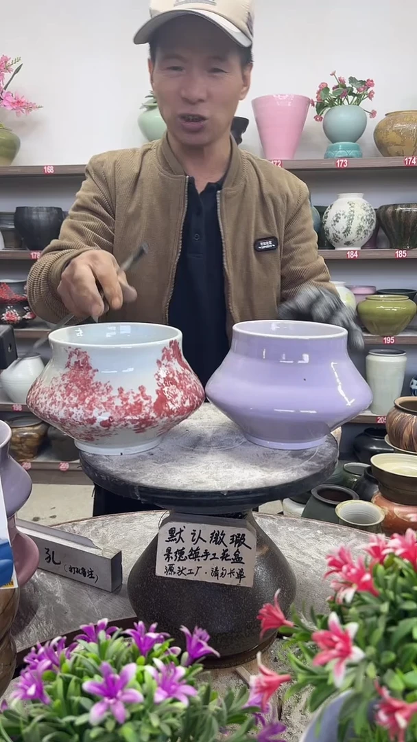 11月29号-高13口13瑕