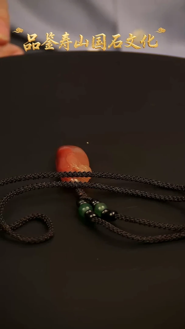 寿山石其他雕刻吊坠