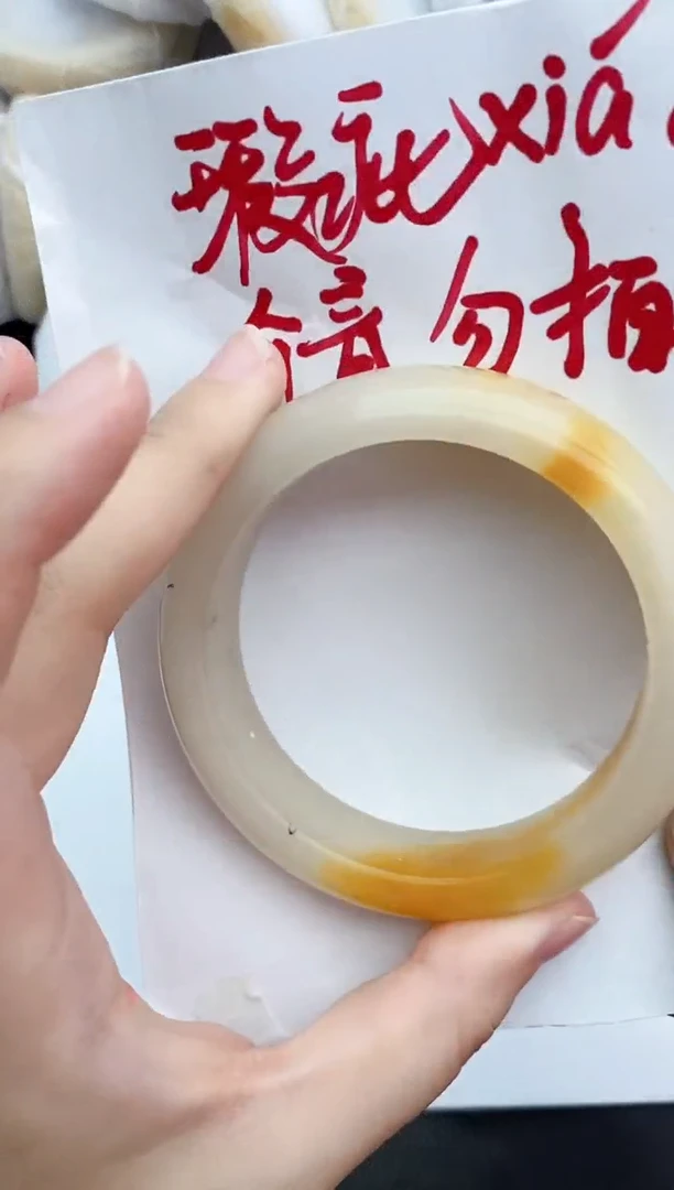未镶嵌手镯石英质玉瑕疵191+60/61