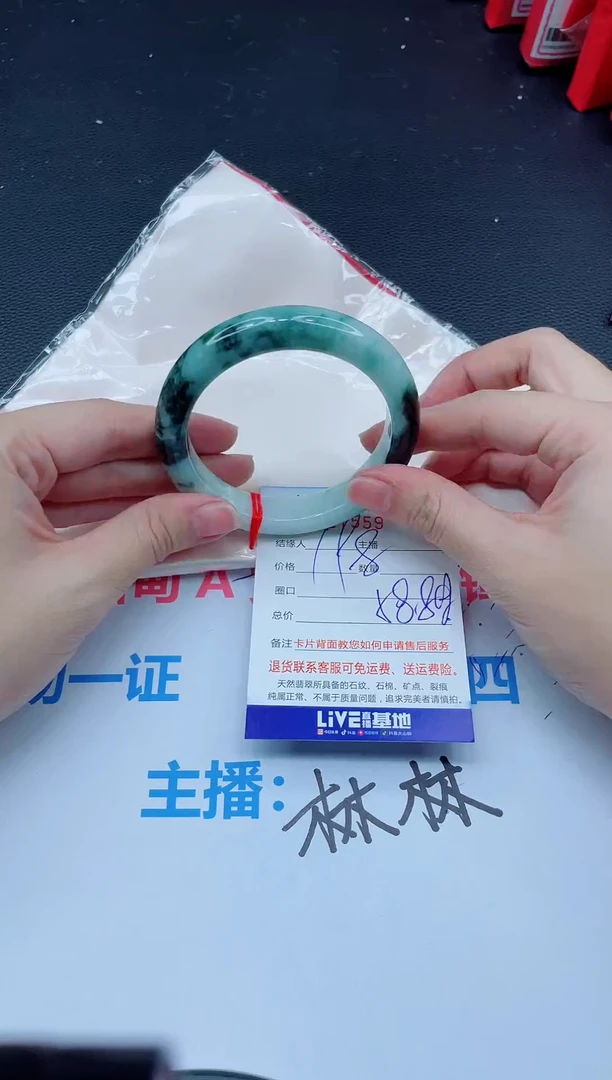 未镶嵌手镯翡翠天然翡翠手镯