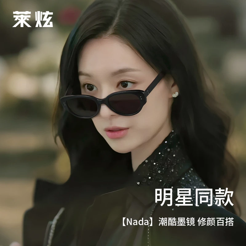 莱炫猫眼墨镜女款方圆脸高级感偏光拍照防紫外线2025新款太阳眼镜