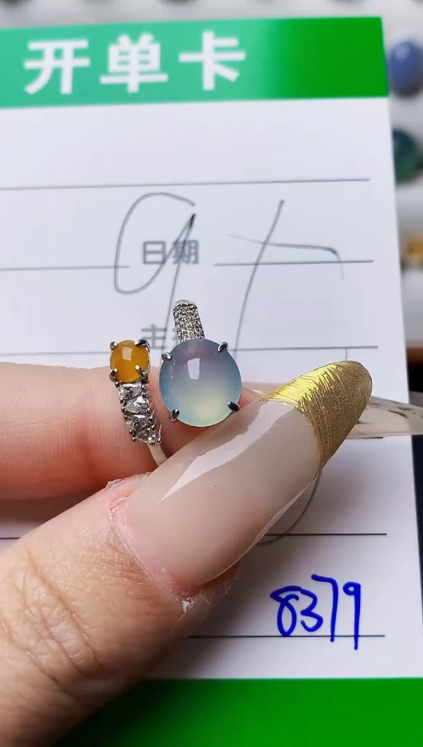 银S925镶嵌戒指翡翠8379