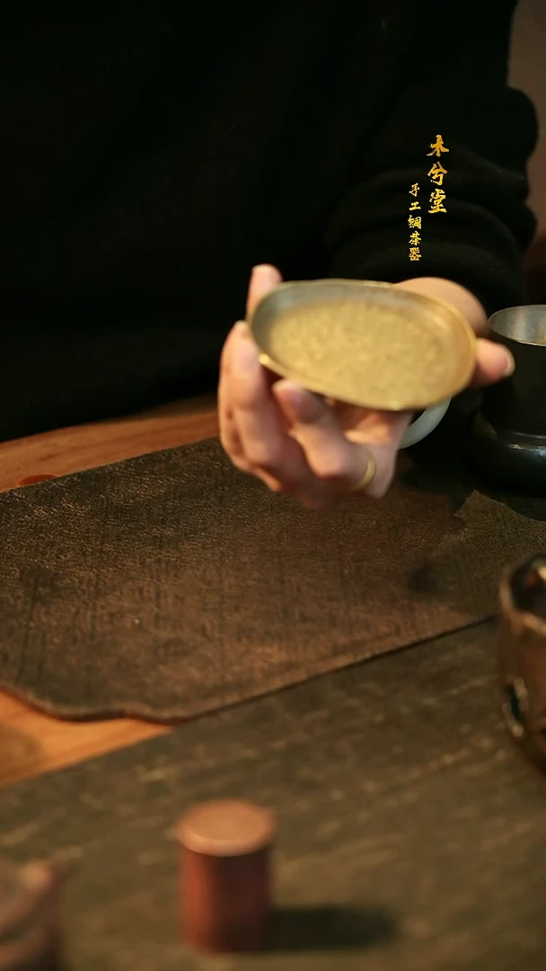 黄铜杯垫黄铜杯垫