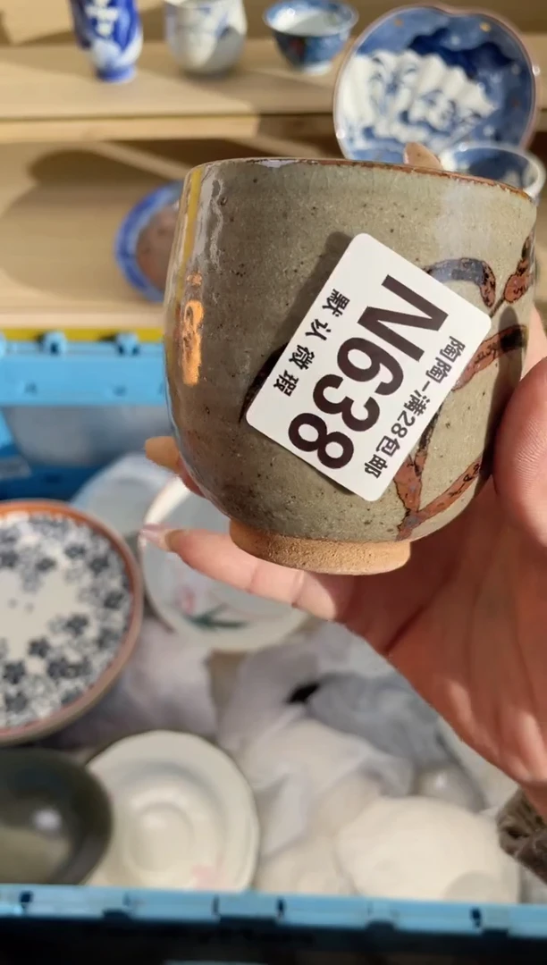 【闪购商品】杯瓷器瓷器瓷器瓷器N638