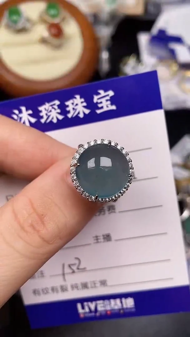 银S925镶嵌戒指翡翠1520