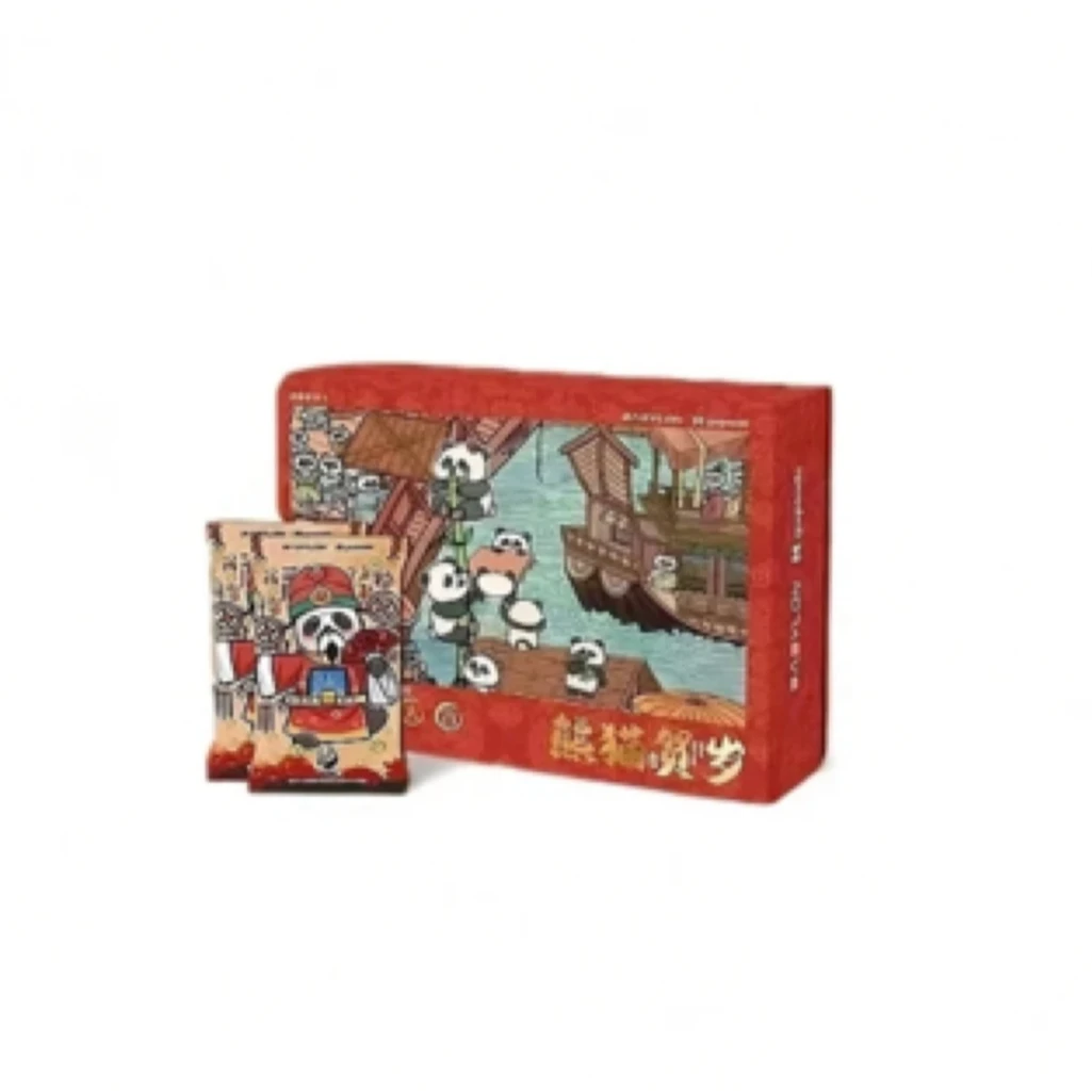 【欧气推推】熊猫贺岁 昇卿送福 收藏卡牌