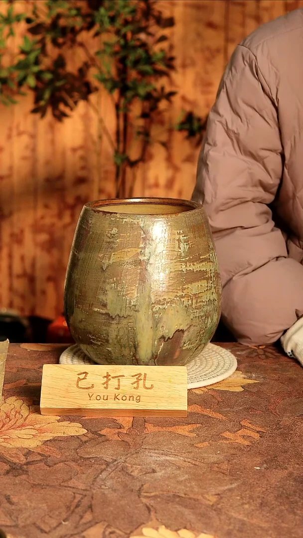 陶瓷29-214高23口14误差2已打孔瑕疵孤品