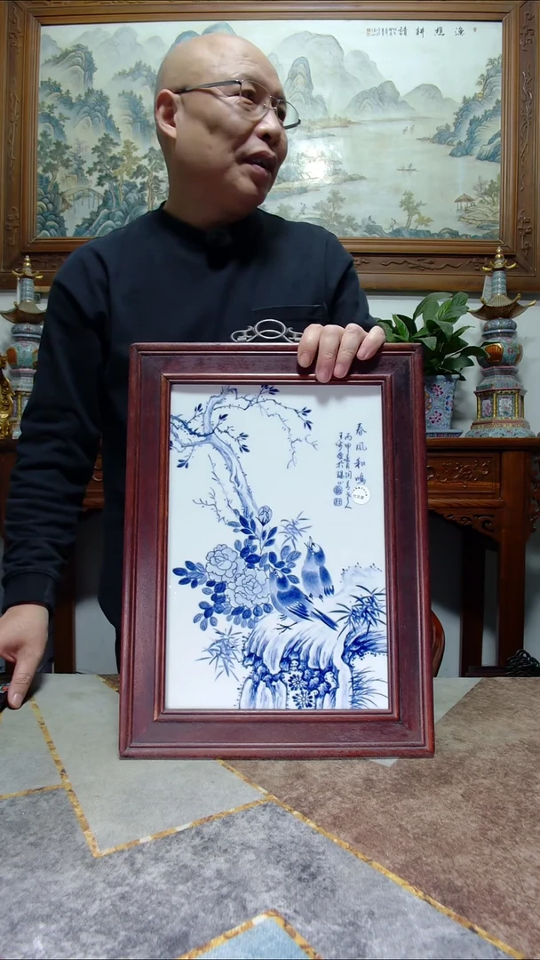 摆件瓷高端陶瓷专属闪购链接