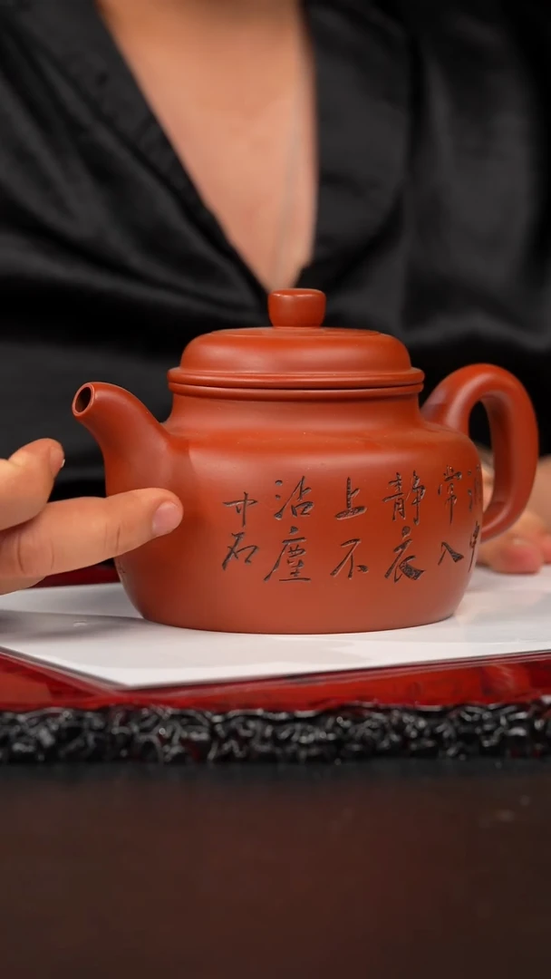 茶壶紫砂72 紫砂壶///////