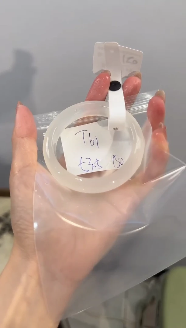 玛瑙/玉髓手镯未镶嵌❤**️T61