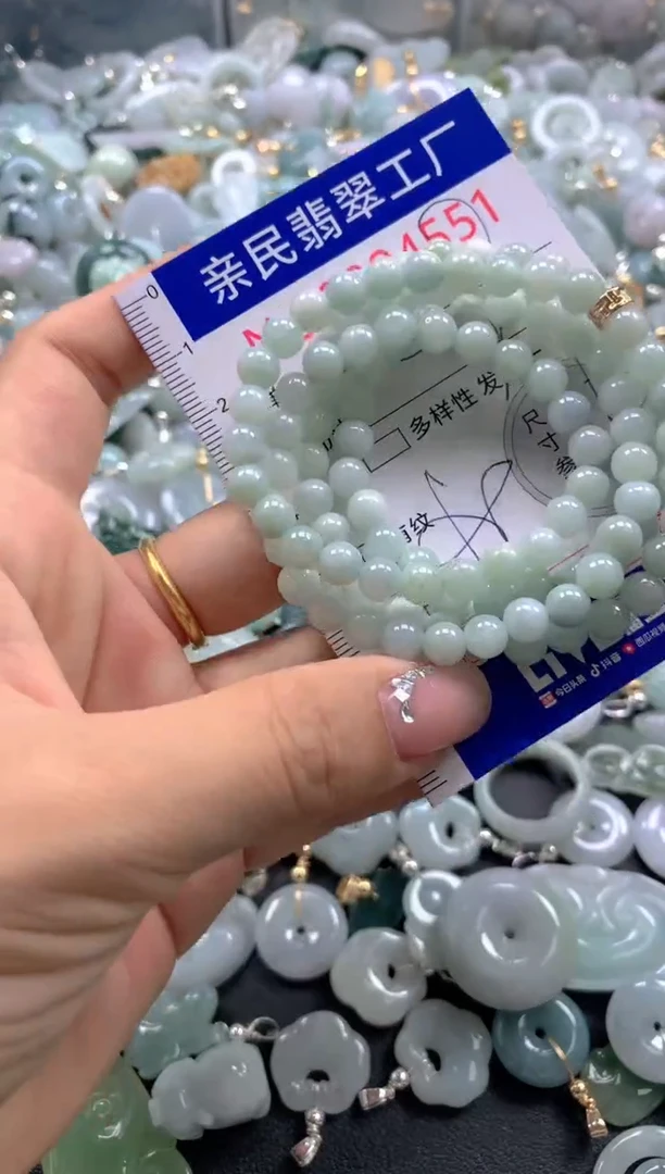 颈饰未镶嵌翡翠4551