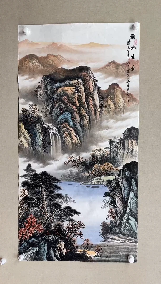 国画138*68 刘建新刘建新刘建新刘建新刘建新刘建新