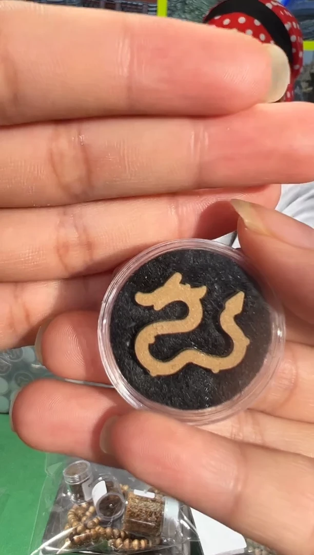 【闪购商品】沉香沉香香囊75号无粘粉香20片多样性发一