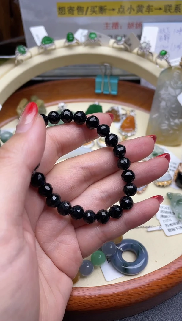 【闪购商品】翡翠颈饰未镶嵌回流寄售，不退不换