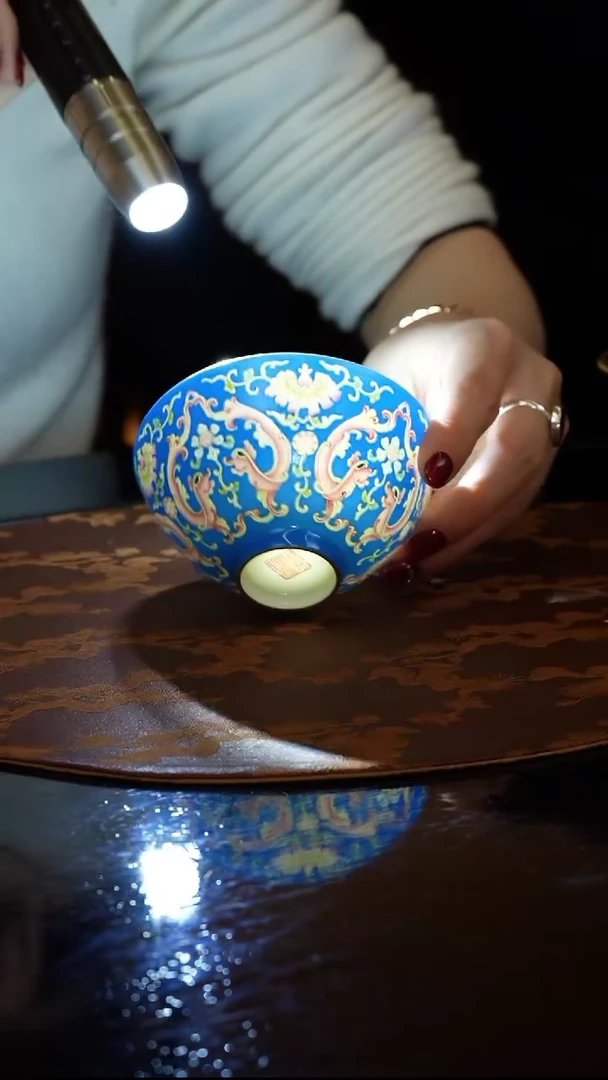 【闪购商品】溢珍堂溢珍堂溢珍堂