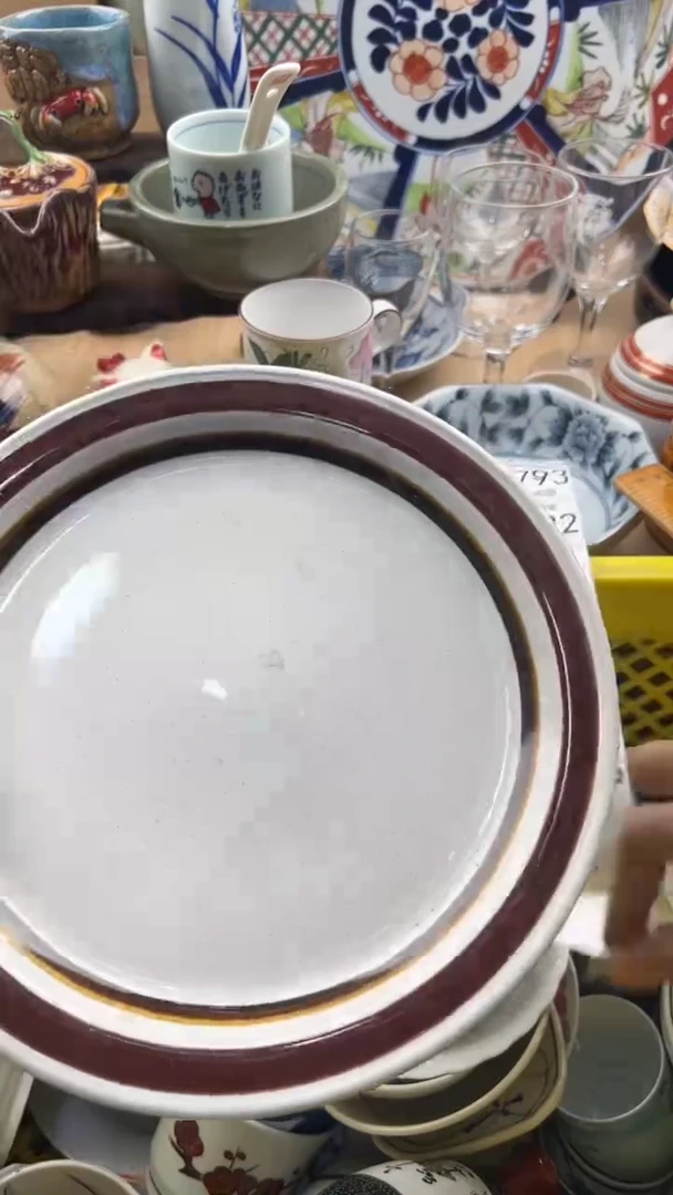 787默认微瑕，满20元包邮1