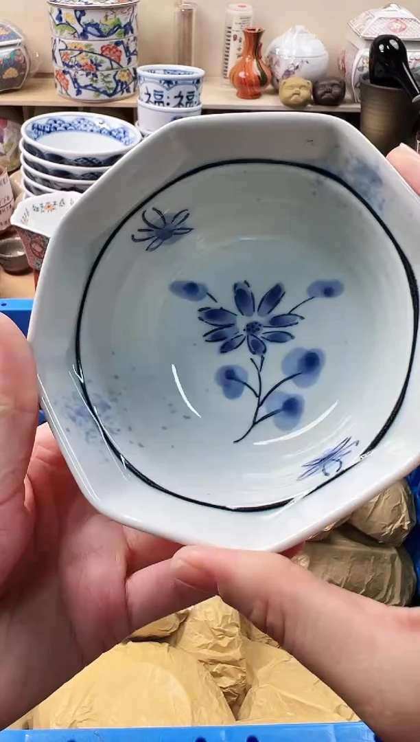 瓷片随**安你好你好你好454