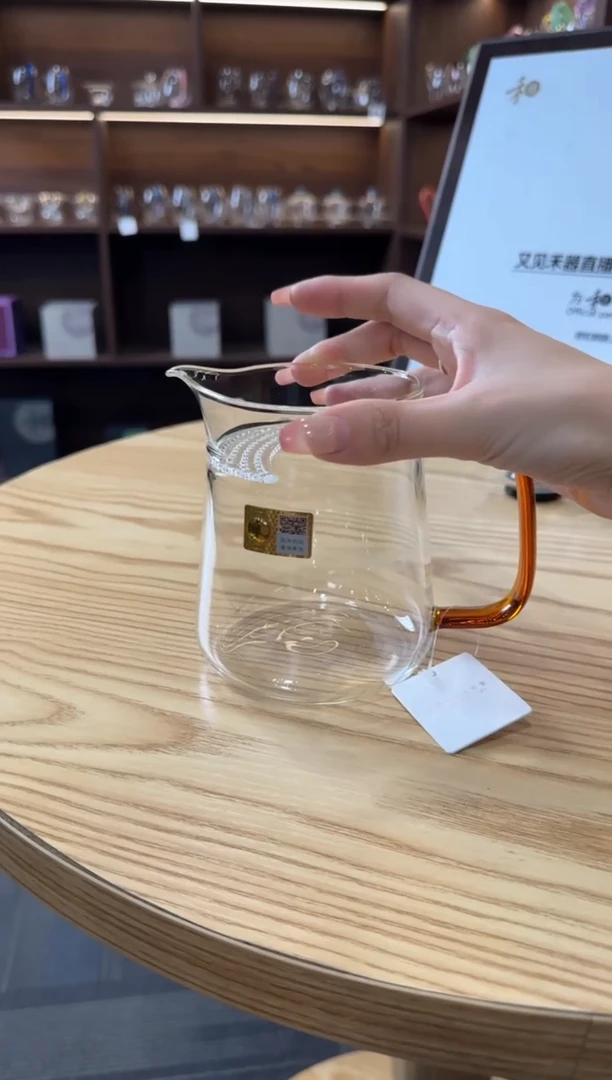 禾器卓然月牙款琥珀色