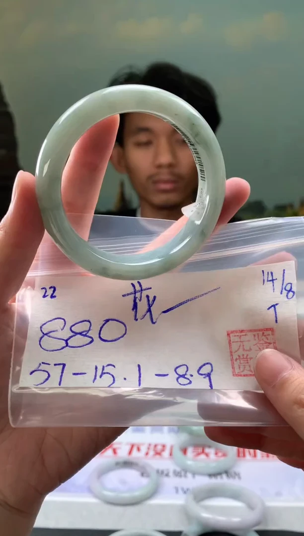 翡翠手镯未镶嵌花****?翡翠手镯 下单联系小耳机#22