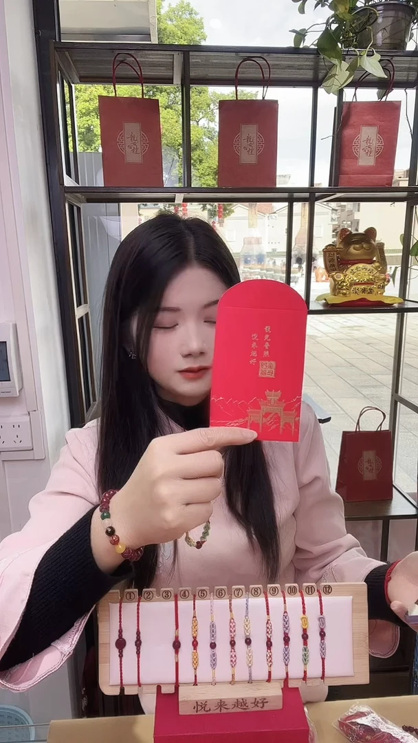 龙母吉物创意卡片