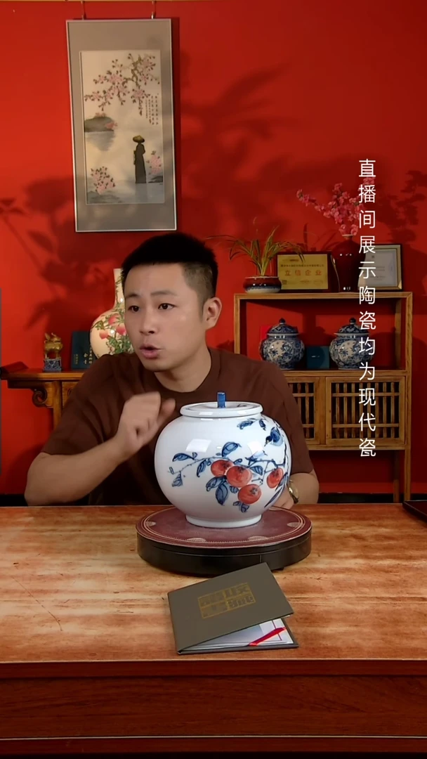 景德镇御匠邦陶瓷1